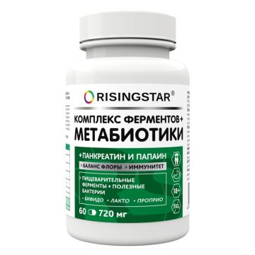 

Risingstar, Метабиотик, капсулы, 60 шт., капсулы, 60 шт.